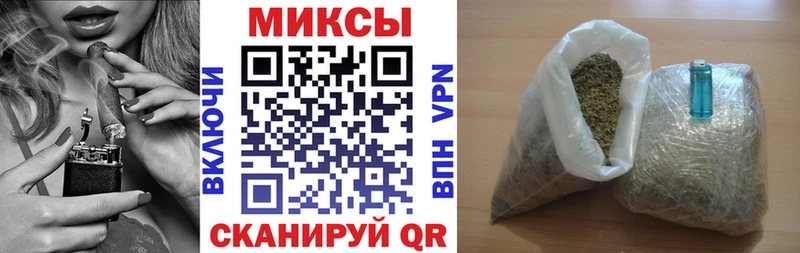 БУТИРАТ жидкий экстази  купить наркотики сайты  blacksprut как зайти  Ухта 