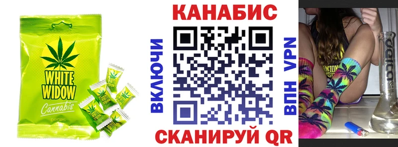 kraken   Ухта  Cannafood конопля  где купить наркотик 