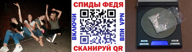 Метамфетамин Methamphetamine  shop официальный сайт  Ухта  где продают   ОМГ ОМГ вход 