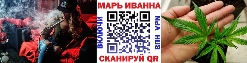 хочу наркоту  Ухта  Каннабис White Widow 